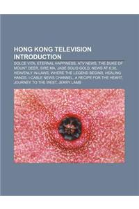 Hong Kong Television Introduction