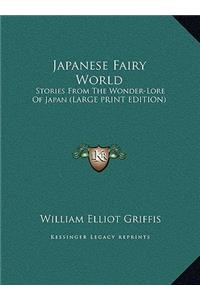 Japanese Fairy World