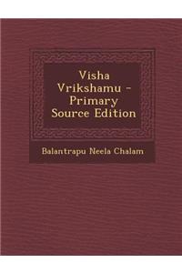 Visha Vrikshamu - Primary Source Edition