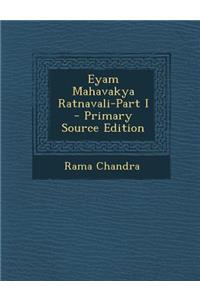Eyam Mahavakya Ratnavali-Part I