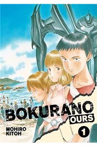 Bokurano: Ours, Vol. 1, 1