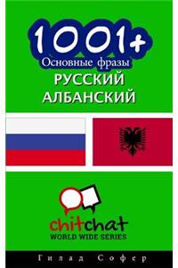 1001+ Basic Phrases Russian - Albanian
