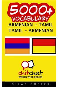 5000+ Armenian - Tamil Tamil - Armenian Vocabulary