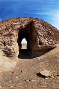 Black City Ruins in Inner Mongolia Journal