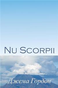 NU Scorpii
