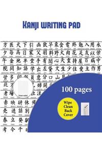 Kanji Writing Pad