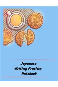 Japanese Writing Practice Notebook