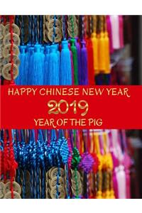 Happy Chinese New Year 2019 Year of the Pig