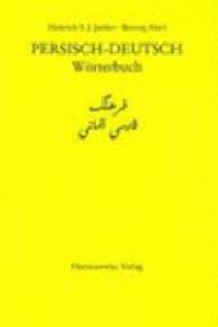 Persisch-Deutsch Worterbuch