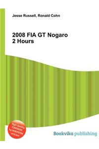 2008 Fia GT Nogaro 2 Hours