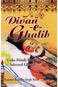 Divan-e-Ghalib