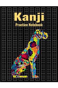 Kanji Practice Notebook