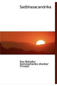 Sadbhasacandrika