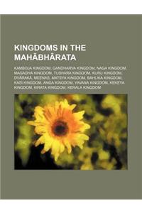 Madrilenian Footballers