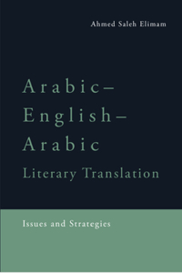 Arabic-English-Arabic Literary Translation