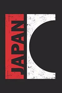 Japan Flag Notebook - Fan Journal Planner