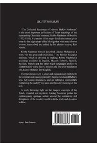 Likutey Moharan. Part II -Vol. 15