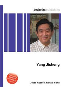 Yang Jisheng
