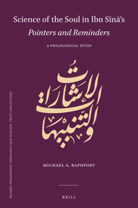 Science of the Soul in Ibn Sina’s Pointers and Reminders