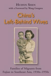 China's Left-Behind Wives