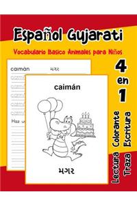 Español Gujarati Vocabulario Basico Animales para Niños