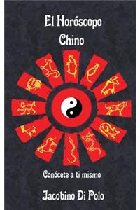El Horóscopo Chino: Conócete a ti mismo