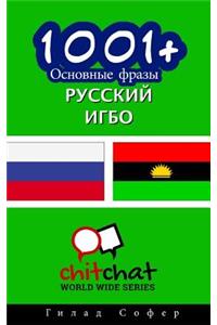 1001+ Basic Phrases Russian - Igbo