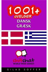 1001+ Øvelser dansk - græsk