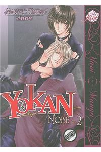 Yokan - Premonition: Noise Volume 2 (Yaoi)