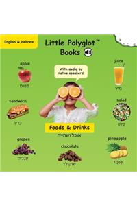 Foods and Drinks