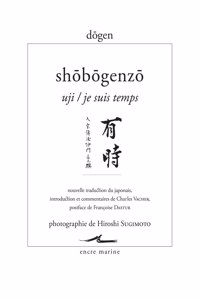 Shobogenzo