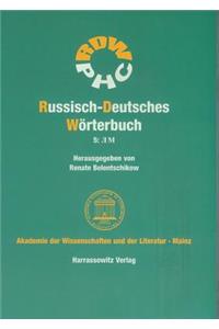 Russisch-Deutsches Worterbuch (Rdw)