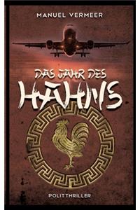 Das Jahr des Hahns