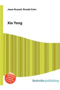 Xia Yong
