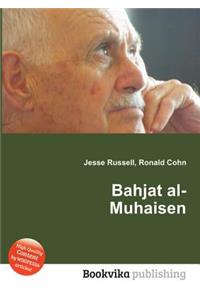 Bahjat Al-Muhaisen