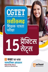 CGTET VI-VIII Social Science 15 Practice Sets (EditionVI)