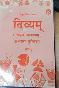 Together With Divyam Sanskrit Vyakaran Practice Worksheets for Class 8 (Part-3)