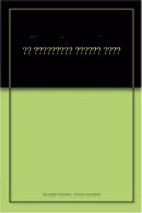 ?? ????????? ?????? ????