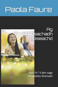 Ag ionnsachadh coiseachd