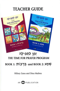 Z'Man l'Tefilah Vol 1 & 2 Teacher's Guide