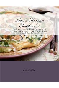 Aeri's Korean Cookbook 1