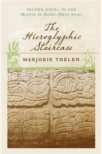 Hieroglyphic Staircase