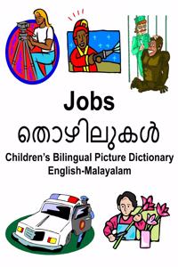English-Malayalam Jobs Children's Bilingual Picture Dictionary