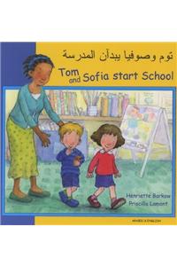 Tom and Sofia Start School in Arabic and English