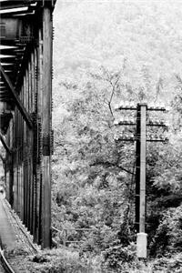 Railway Bridge Notebook