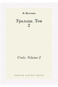 Urals. Volume 2