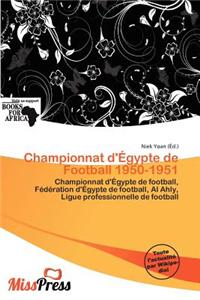 Championnat D' Gypte de Football 1950-1951