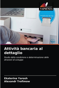 Attività bancaria al dettaglio