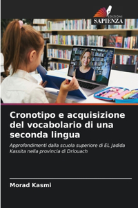 Cronotipo e acquisizione del vocabolario di una seconda lingua