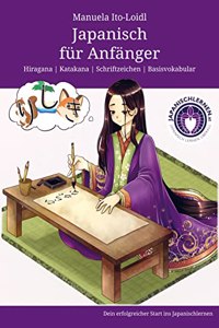 Japanisch fur Anfanger